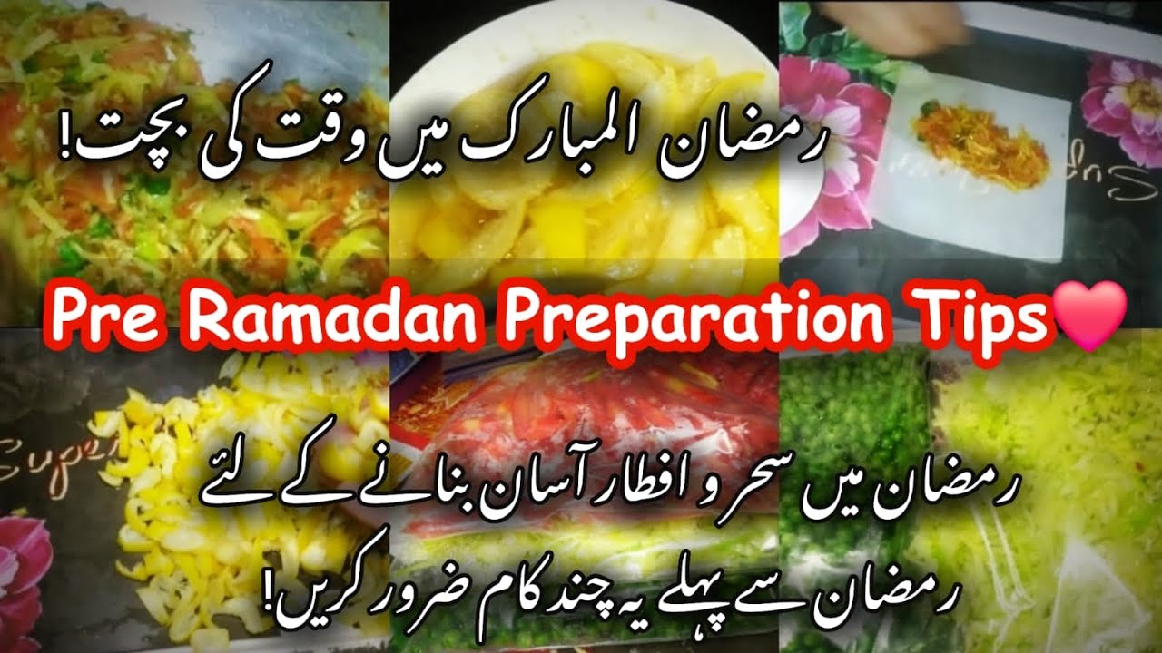 Ramadan pre-preparation tips ✨️|| Easy time saving tips for ramadan 💫|| part-2 ||