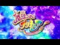 ２０１６年２月７日スタート『魔法つかいプリキュア！』予告パート１