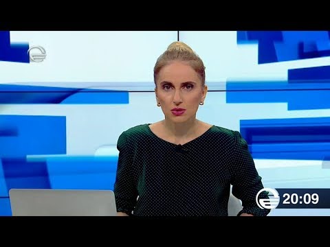 ქრონიკა 20:00 საათზე - 13 აპრილი, 2019 წელი