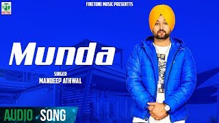 Munda Mandeep Athwal Sukhpal Sukh Latest Punjabi Song 2019 Finetone Music