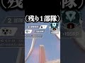 無限弾薬が一生手に入らない配信者www【APEX LEGENDS】#shorts #りー
