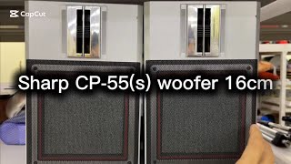 Sharp CP-55(s) #japan #speaker #homeaudio