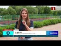 В Беларуси максимальные результаты по ЦЭ получили 638 учащихся! Панорама