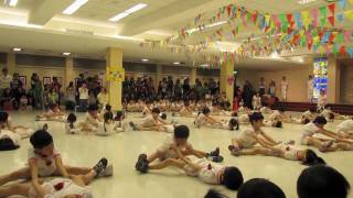 Ryan's Kindergarten Exercise Day 