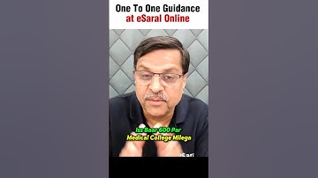 JEE Level Physics in NEET 2025 🔥 NEET Aspirants Shocked 😱 #neet  #motivation #iitbombay #jee #iit