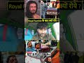 Roman Reigns News || #romanreigns #romanreignsnews #Roman #babarazam #viratkholi #foryou #viral