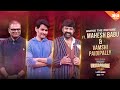 Mahesh Babu's 'Unstoppable' fun with Balakrishna, hilarious