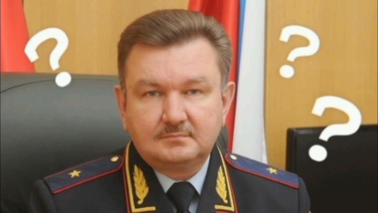 Начальник умвд тюмень. Начальник УМВД по Тюменской области Коломиец. Глава УМВД Тюменской области Леонид Коломиец. Коломиец Леонид Михайлович Тюмень. Генерал Коломиец Тюмень