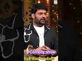 Salman Khan Bola Mera Q Swagot Koru Khudki Show Main ||🤣🤣||#ytshorts #viralshorts #shortsvideo
