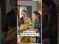 Serious सीन मध्ये Swanandi Arpita ला आवरेना हसू 😂 वीण Doghantali Hi Tutena| Zee Marathi #bts #onset