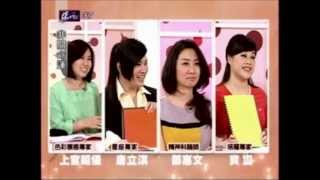非關命運：什麼人養什麼狗從寵物來看個性(1/6) 20120816