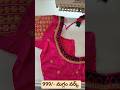 మగ్గం వర్క్ జాకెట్ || Maggam Work || Embroidery Work || Tailaring videos ||Sewing Mission |Trending