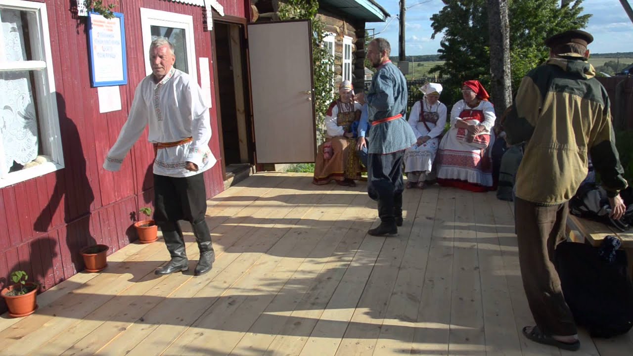 Пожарище. Пляска на улице - YouTube