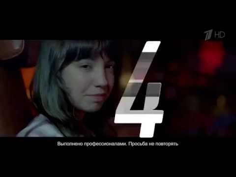 Реклама Жвачка Wrigley's