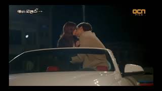 My Secret romance Ep 2 cute clip💕