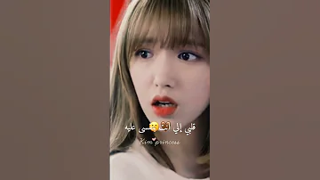 قد ما تبعد ابعد روح حالات واتساب حزينة 