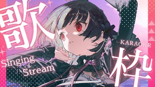【 縦型歌枠 】初見さん大歓迎！歌聴いていかない？【#神凪アンナ/Re:AcT】