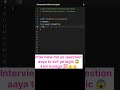 Find Longest Word in a Sentence 😱 | JavaScript Logic Explained