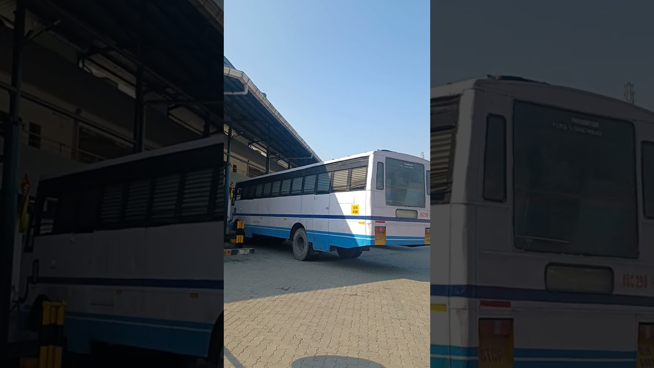 KSRTC Bus Station. Aluva