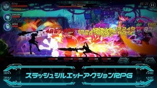 【新作】ダークソード2 (Dark Sword 2)　面白い携帯スマホゲームアプリ screenshot 1