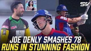 Joe Denly's Explosive 78 Sets The Tone 💥| Karachi Kings vs Multan Sultans | HBL PSL 2018 | M1F1K