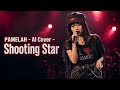 PAMELAH AIカバー「Shooting Star」|クロナ