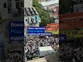 Тисячі хасидів одночасно помолилися в Умані