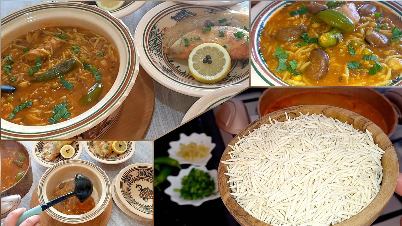 حلالم تونسية مدبشة كلها منفعة/Hlelem tunisienne