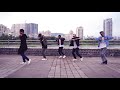 Mi Gente   MJ5 Official Dance Choreograph