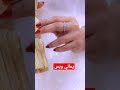 ياعروس ياشمعة الدار زفه يمنية