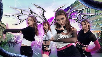 [K-POP IN PUBLIC] aespa (에스파) - 