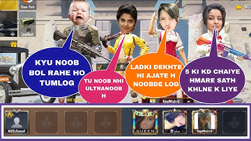 ❤️Random Girls Squad Call Me Noob and I challenge for Tdm Room 1vs3 | PUBGMOBILE | Daanav Gaming