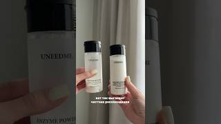 так выглядит честная рекомендация 👌 #косметика #grwm #советы