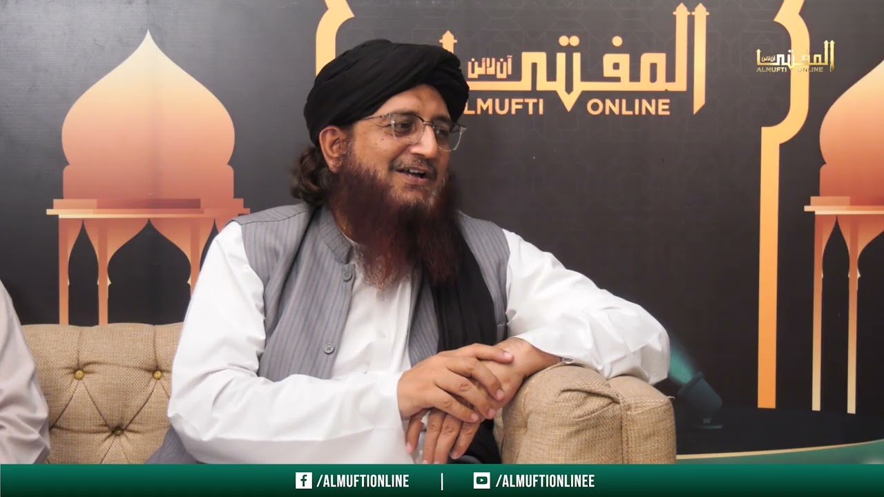 AL Mufti Online – Episode 108 | Authentic Islamic Guidance from Jamia Tur Rasheed