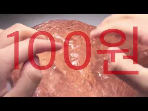 ㅈㄴ싸게  편집해드림  소규모  시리즈  액괴시리즈  소규모편집  아이폰편집  액괴  무료폰트  파연카Xx  유료폰트Xx  보정  아이폰보정  가능  실즈  편집해드려요 아이폰