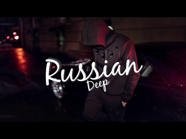 The Gun - Независимость (Deep House)