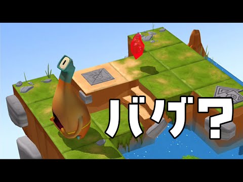 iPadでプログラミング！#6 Swift Playgrounds - Commands