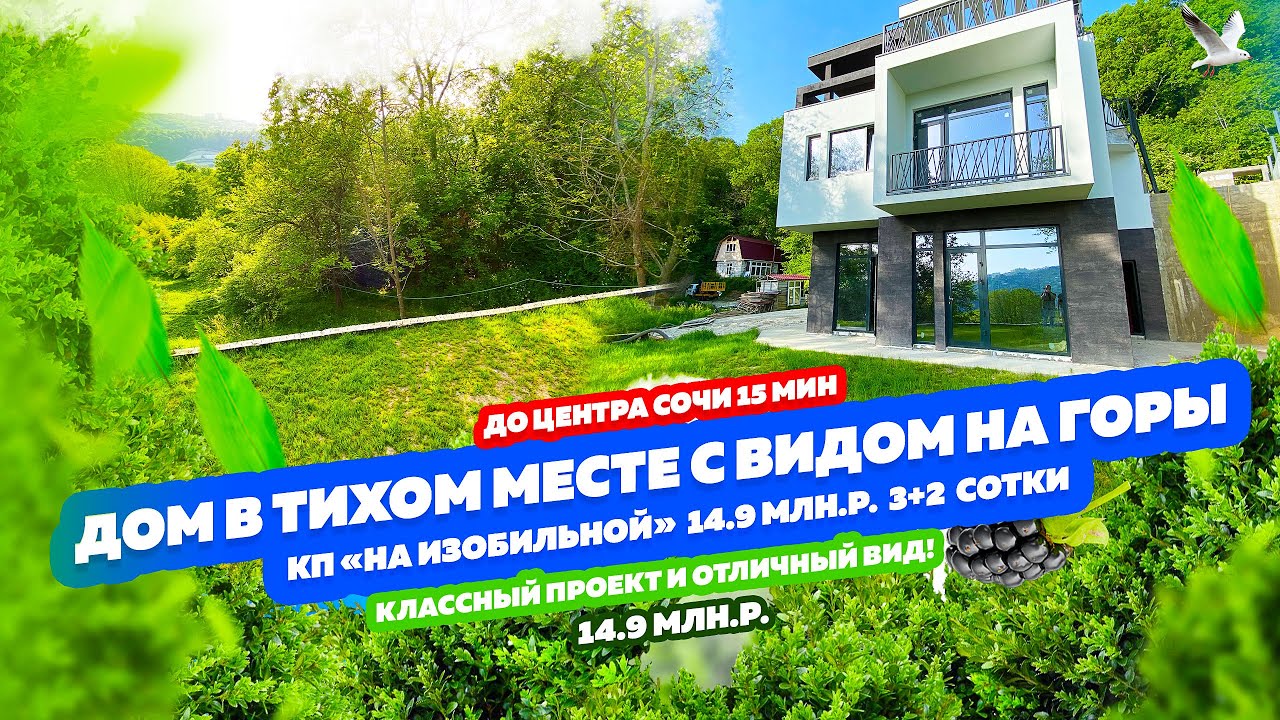 Кп на автомобиль