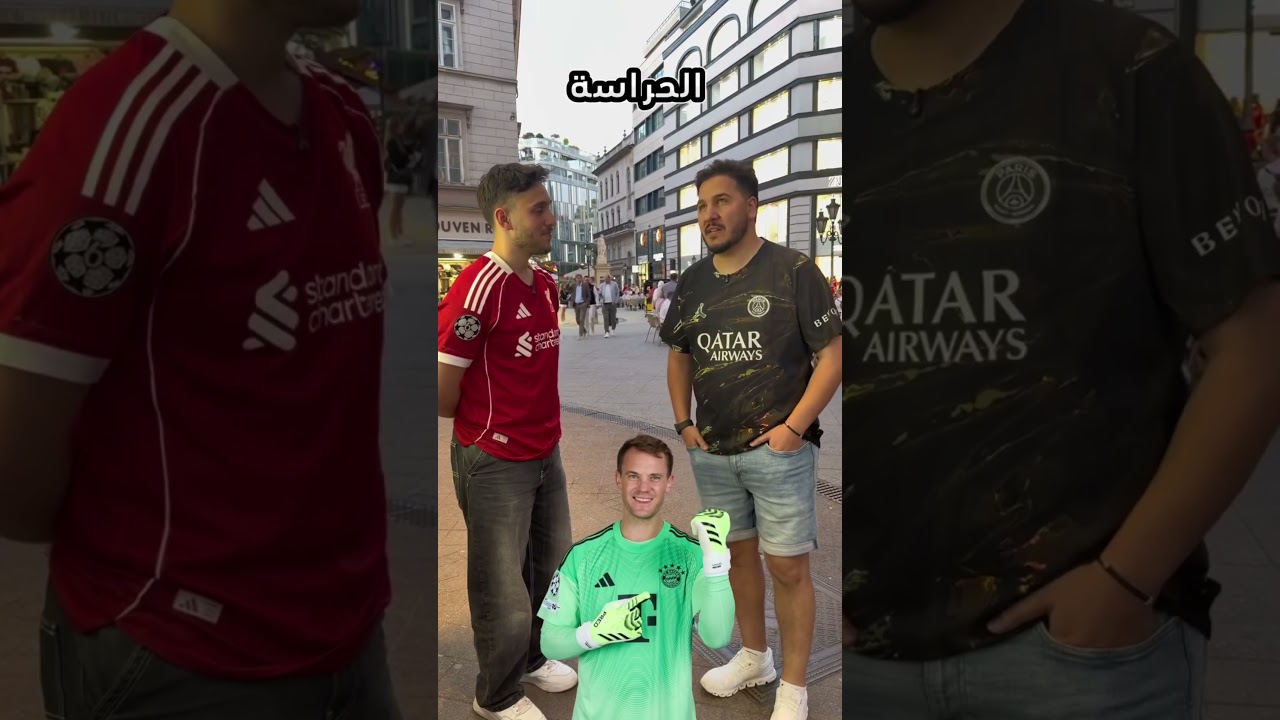 محمد عدنان وافضل لاعب من كل نادي🔥🧐