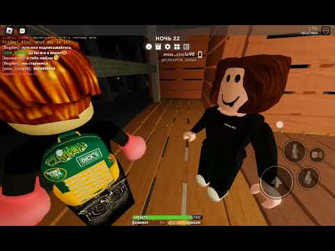 Видео: roblox NKEE SCP 3008 сказала мальчику что он груба говорит🥲😨