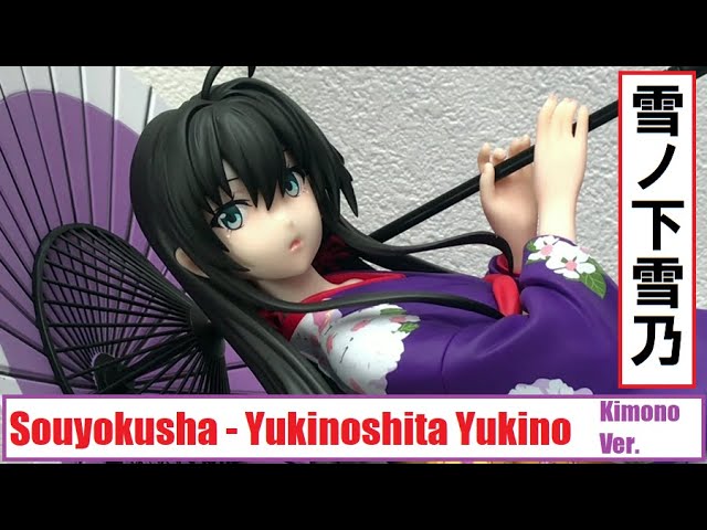 MCC - SOUYOKUSHA - Yukinoshita Yukino : Kimono Ver. (SNAFU TOO