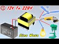 how to make powerful inverter 12v to 220v , sine wave , irfz44n