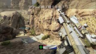 Chast Bo2 Memories