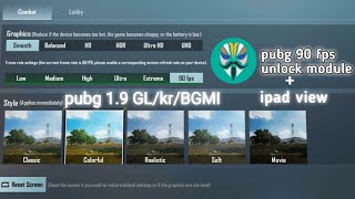9060 Fps Unlock  Ipad View Magisk Module For Any Low End Device bgmikrglobal All Version