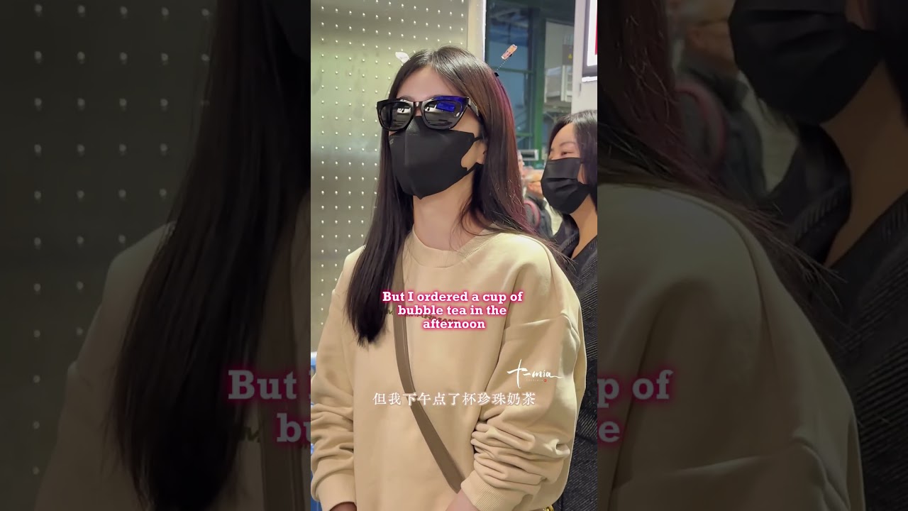 🍍 interaction with fan  