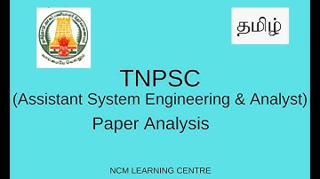 Assistant system Engineering and analyst  Paper analysis Tnpsc 2019