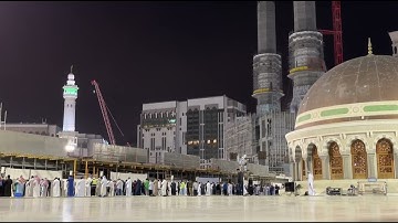 صلاة العشاء من المسجد الحرام | 20 جمادى الثاني 1443 من سورة الرعد | الشيخ أ.د.#عبدالرحمن_السديس 🌱