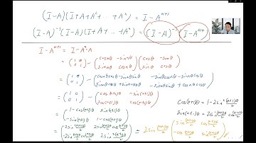 DSE 2022 M2 數延二 Section B Q11 題解 #Matrix #trigonometry