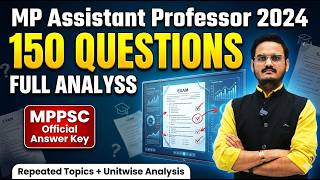 🎯MPPSC Assistant Professor Pol Science 2024 Paper-2 Solution | सटीक विश्लेषण by Dinesh Upadhyay