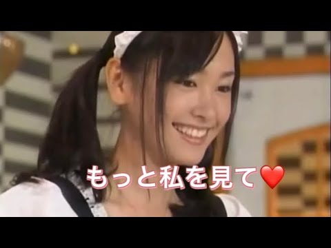 メイド喫茶の定員を落とす方法